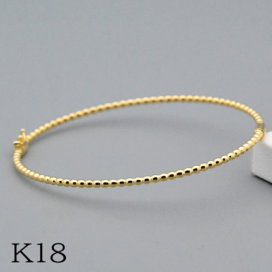 オーバルボールバングル K18イエローゴールド
