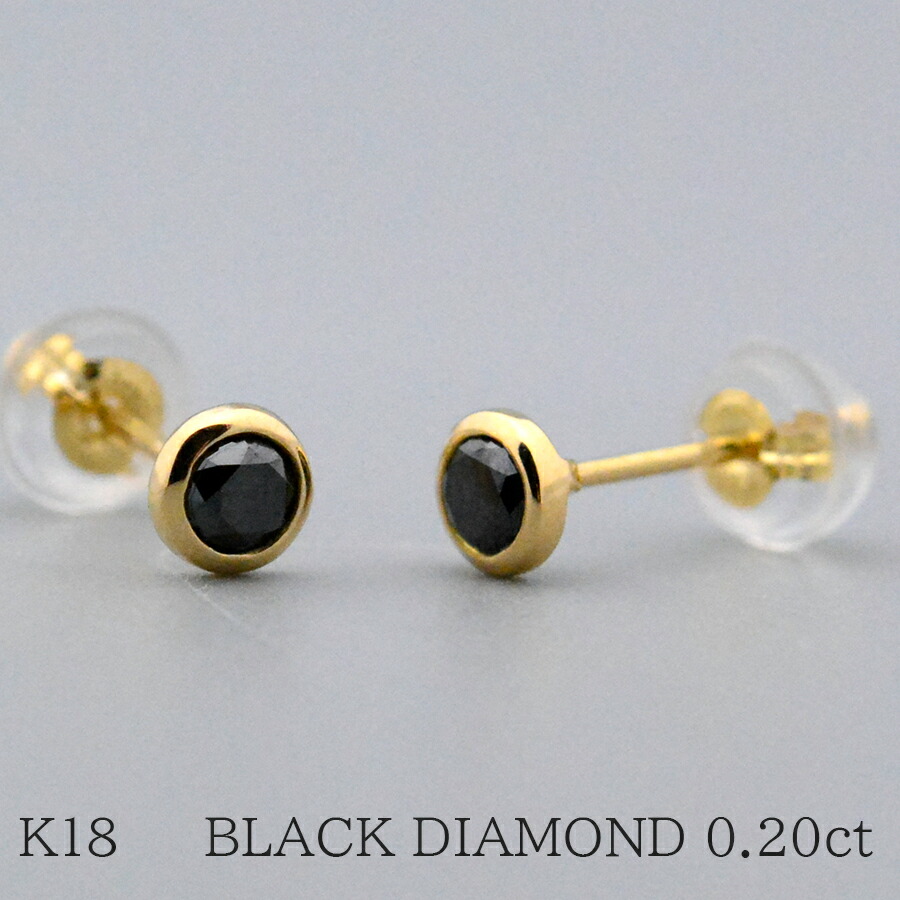 DONUT RING Ｋ１０or Ｋ１８