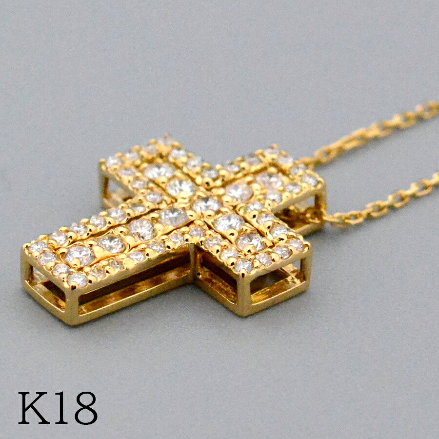 ユニオンダブルクロスダイヤモンドペンダントK18ゴールド｜CASHO
