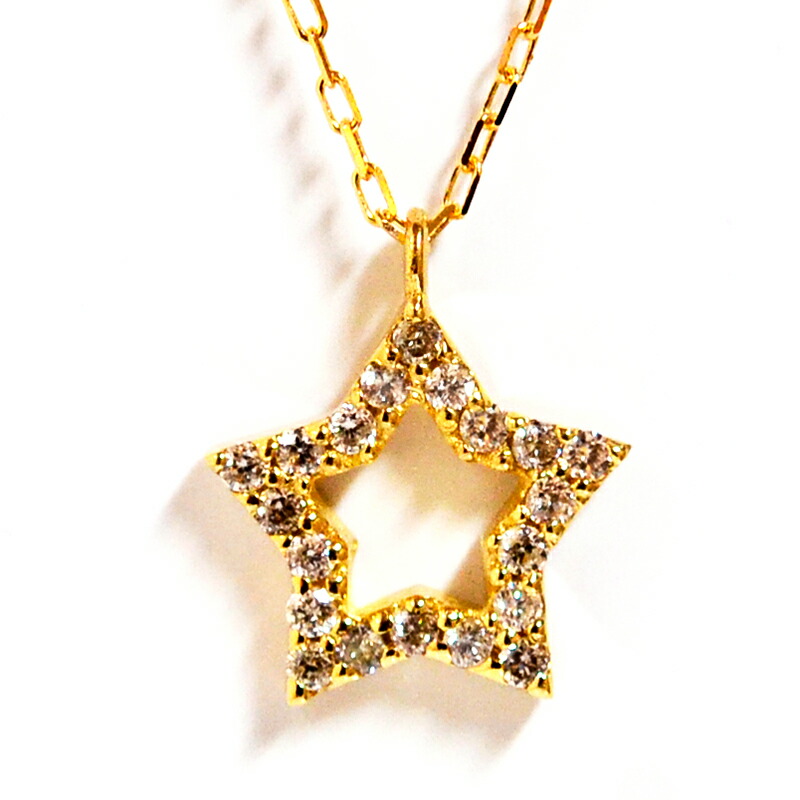 美品☆Pt900☆カイトカットダイヤ0.35ctのスターデザインダイヤネックレス 楽天市場】スター・カット ( 星型・五芒星 ) ダイヤモンド・ペンダント