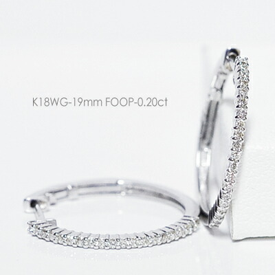 Casho K18wg White Gold 19 Mm 0 20 Hoop Eternity Diamond Rings And K18wg White Gold 19 Mm 0 20 Hoop Eternity Diamond Rings And Earrings Turu Webtype