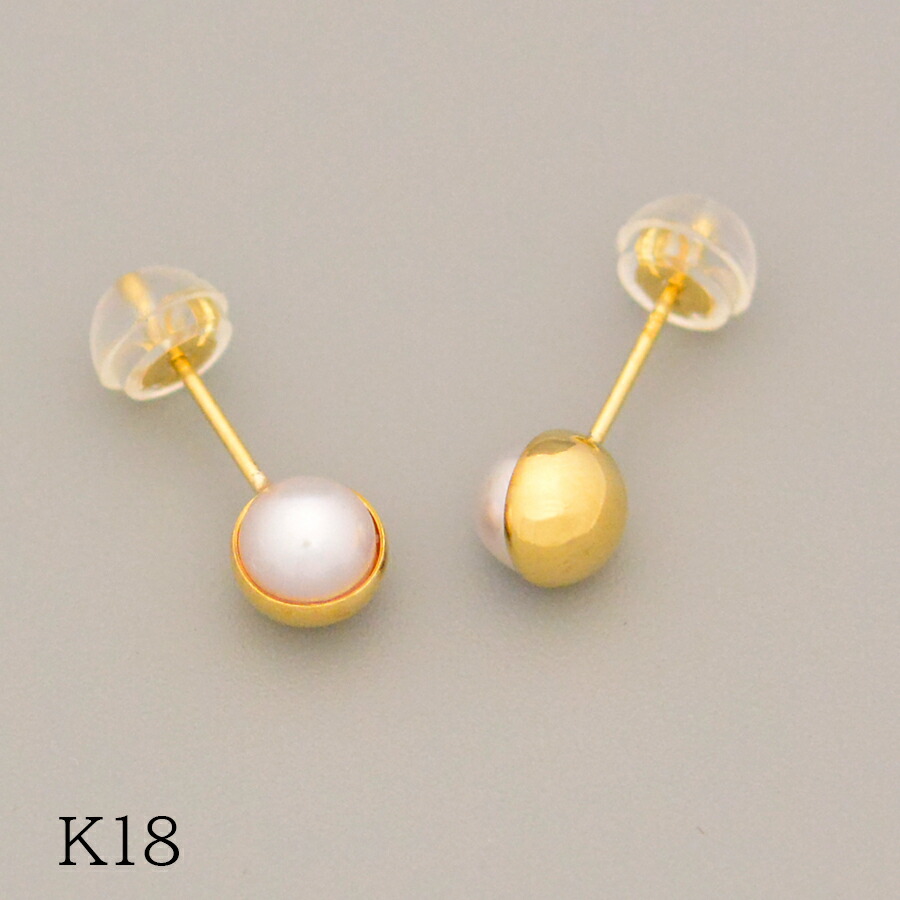 ハーフボールパールスタッドピアス K18イエローゴールドアコヤ真珠5ｍｍ
