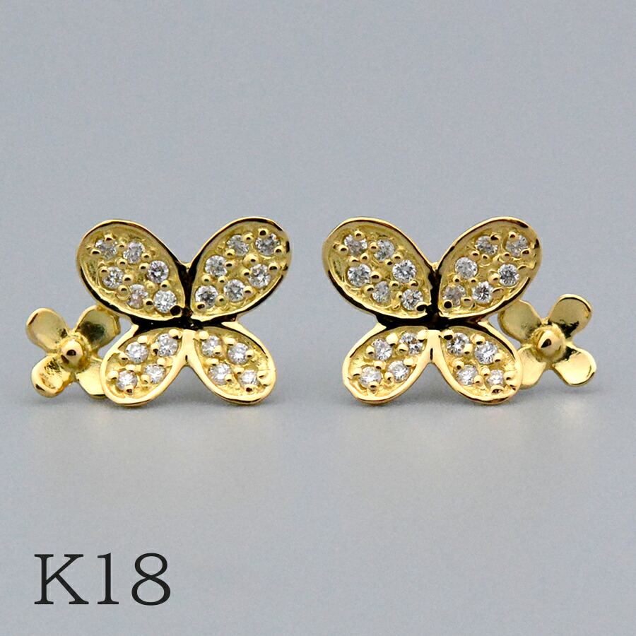 バタフライブルームダイヤモンドスタッドピアス　イエローゴールドK18