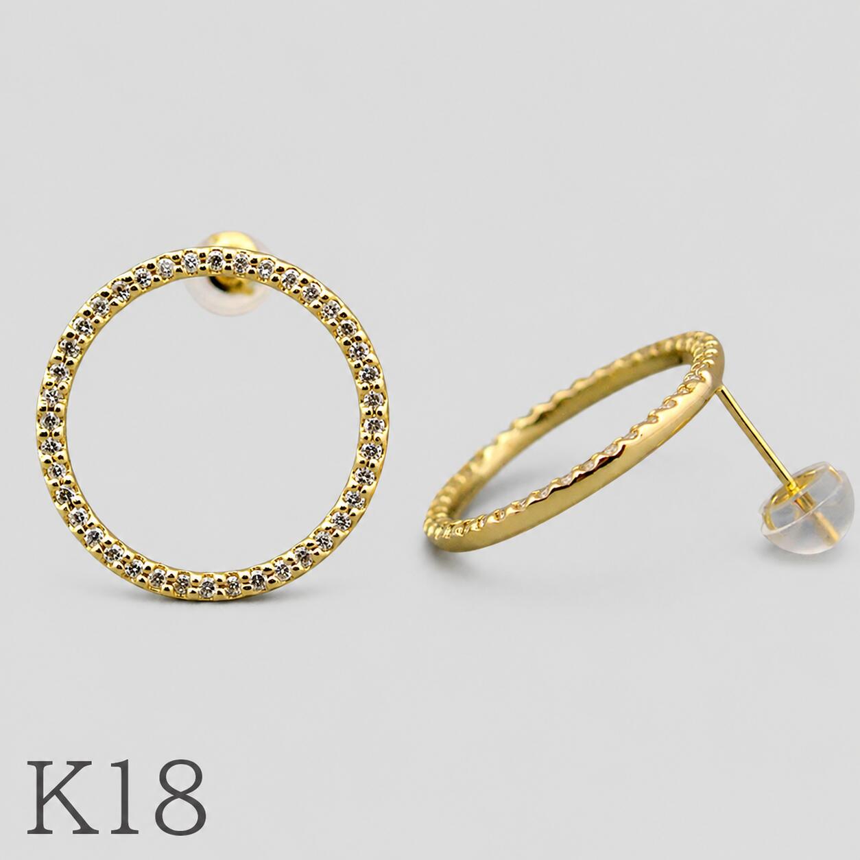オープンサークルダイヤモンドピアス K18イエローゴールド|CASHO