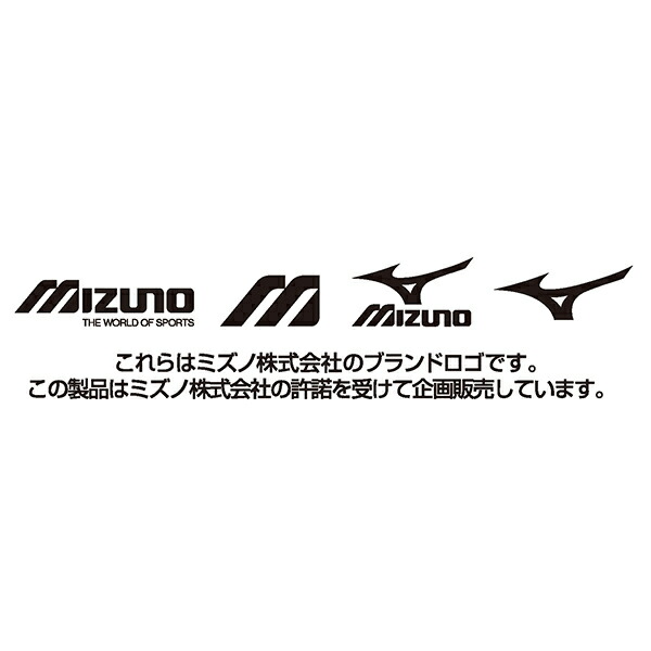 【P10倍4日20:00〜】スケーターおでかけ2WAYポケット●ミズノ21●//お出かけミニバッグポケットティッシュ入れポーチミニポーチクリップショルダーベルト可愛い便利小物入れ外出子供キッズMIZUNO//