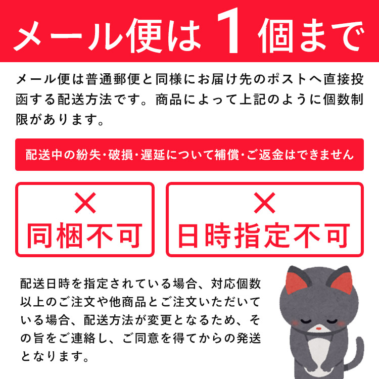 楽天市場 スケーター マスクポーチ ミッキーマウス マスク収納 マスクケース マスク入れ マスク保管 仕切り 持ち運び 便利 清潔 衛生的 かわいい おしゃれ キャラクター ディズニー Disney スケーター公式ショップ