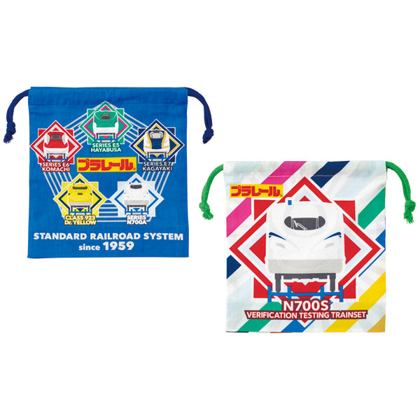 楽天市場 P10倍18日 00 スケーター マチ付き巾着 ２枚組 プラレール２０ キャラクター 子供 入園 入学 お出かけ 巾着袋 小物入れ 持ち運び きんちゃく 通学 通園 新幹線 タカラトミー スケーター公式ショップ