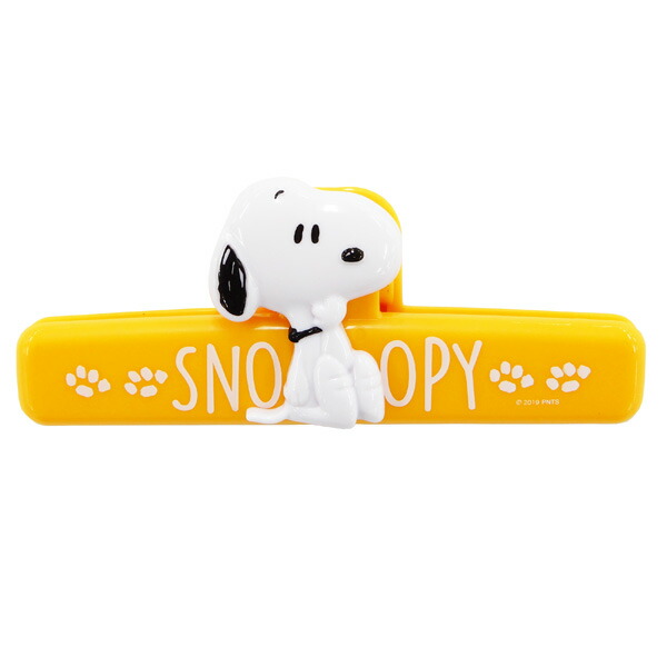 楽天市場 マグネット付クリップ ｍ スヌーピー 磁石 Magnet 立体 3d 可愛い かわいい キャラクター Snoopy Peanuts スケーター公式ショップ