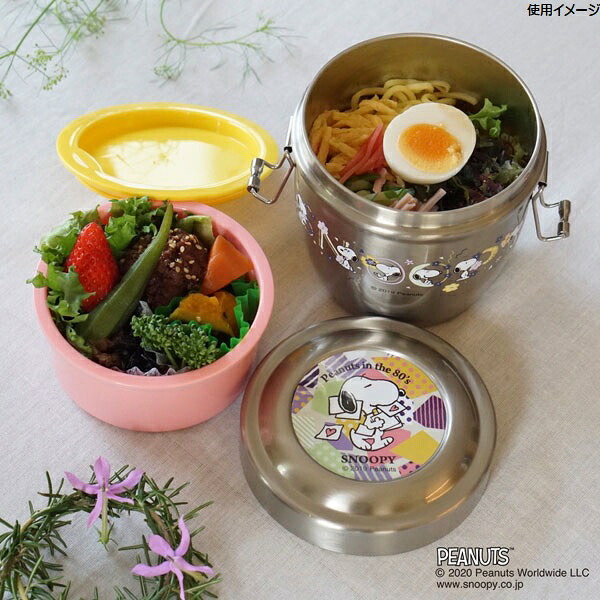楽天市場 スケーター 真空ステンレス丼ランチジャー 総容量 550ml スヌーピー コラージュ 弁当箱 麺 保温 保冷 保温弁当箱 保温ジャー ランチジャー どんぶり型 保温ランチ 保冷ランチ 保温ランチ 夏ランチ 冬ランチ キャラクター Snoopy スケーター公式ショップ