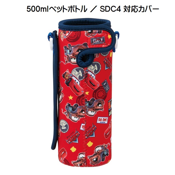 楽天市場 スケーター ウエット生地ボトルカバー カーズ ウェット 水筒 ペットボトル ペットボトルカバー ペットボトルホルダー ステンレスボトル 防止 保護 持ち運び かわいい キャラクター ディズニー Disney Cars マックイーン スケーター公式ショップ
