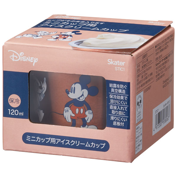 楽天市場 P10倍 4日 00 ミニカップ用アイスクリームカップ ミッキーマウス アイス 溶けにくい 保冷 真空構造 ステンレス 結露防止 取り皿 かわいい キャラクター ディズニー Disney スケーター公式ショップ