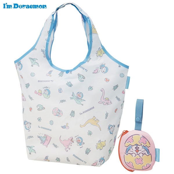 楽天市場 P10倍 4日 00 ポーチ付きショッピングエコバッグ i m doraemon 恐竜 かばん サブバッグお出かけ 手提げ肩掛け 携帯 常備 行楽 旅行 トラベル 手荷物 スケーター I M Doraemon アイムドラえもん ドラえもん スケーター公式ショップ 楽天市場 P10倍 4日 00 ポーチ付きショッピングエコバッグ i m doraemon 恐竜 かばん サブバッグお出かけ 手提げ肩掛け 携帯 常備 行楽 旅行 トラベル 手荷物 スケーター I M Doraemon アイムドラえもん ドラえもん スケーター公式ショップ
