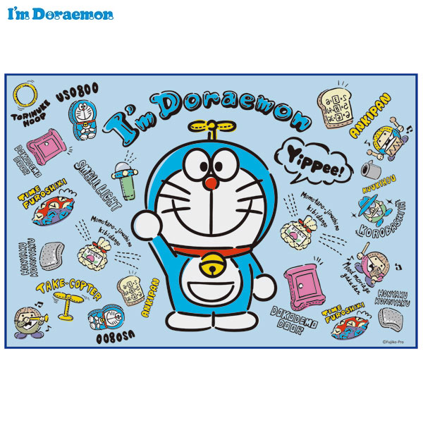 楽天市場 レジャーシート 1人用 ｉ ｍ ｄｏｒａｅｍｏｎ ぬいぐるみいっぱい ピクニックシート 遠足 運動会 敷物 キッズ用 I M Doraemon アイムドラえもん ドラえもん スケーター公式ショップ