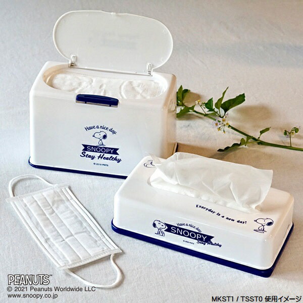 楽天市場 ティッシュケース ソフトパックティッシュ用 ｓｎｏｏｐｙ ティッシュ収納 ティッシュケース ストック 可愛い かわいい おしゃれ 収納ケース 取り出しやすい キャラクター スヌーピー Peanuts スケーター公式ショップ