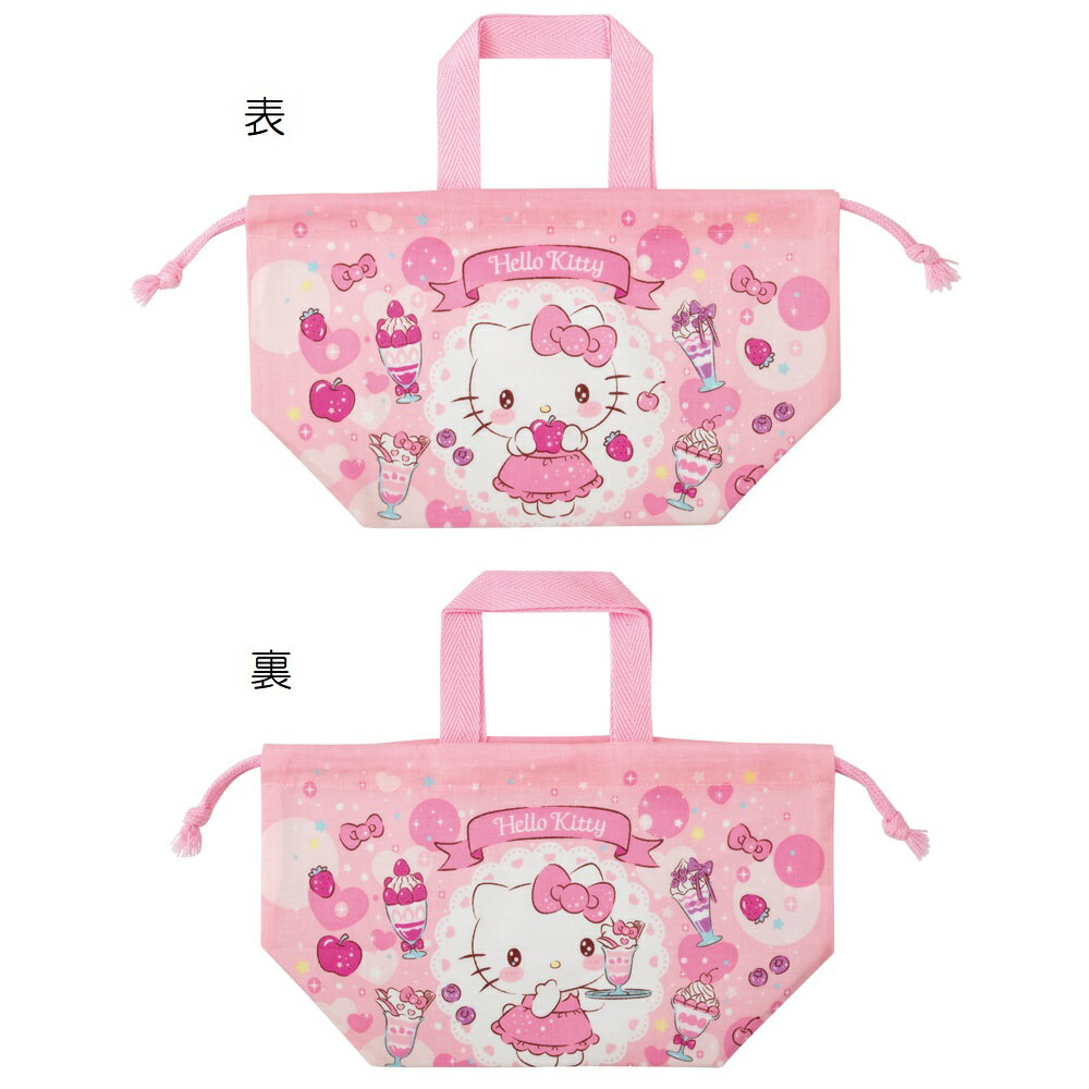 楽天市場 P10倍9日 00 お弁当袋 マチ付き ハローキティ キラキラスウィーツ 巾着袋 お弁当 子供 入園 入学 お出かけ ランチ ランチ巾着 小物入れ キッズ キャラクター キティちゃん サンリオ Sanrio スケーター スケーター公式ショップ