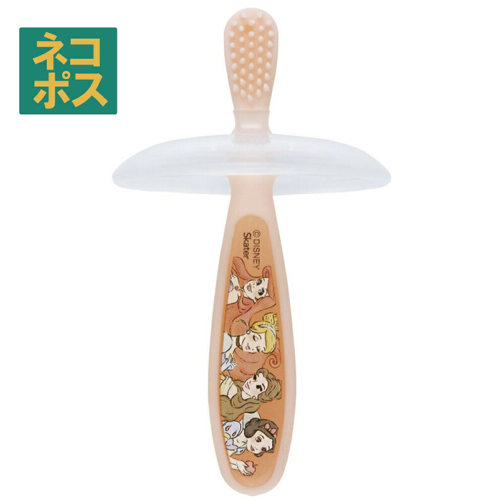 かえるちゃん ブラシ＋ホログラムセット クリア歯ブラシ 3本セット/園児用ノラネコぐんだん