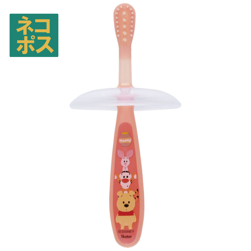 はじめての 乳歯 はぶらし 9ヶ月 虫歯 赤ちゃん 歯ぶらし ハブラシ 歯ブラシ くまのプーさん ラバー ブラシ 乳児 ベビー やわらか はじめての 乳歯 はぶらし 9ヶ月 虫歯 赤ちゃん 歯ぶらし ハブラシ 歯ブラシ くまのプーさん ラバー ブラシ 乳児 ベビー やわらか