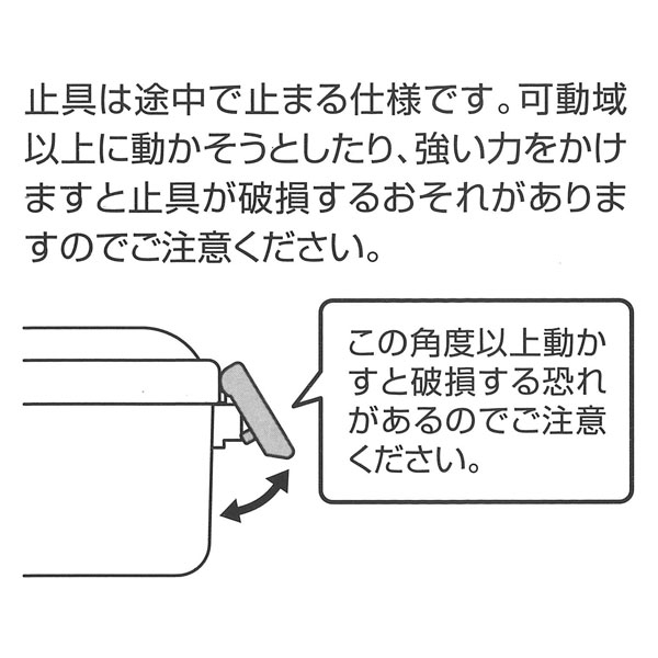 抗菌食洗機対応ふわっと弁当箱 530ml Swimmer Yumyum 銀イオン ランチボックス ふんわりフタ スイマー ヤムヤム Ag お弁当 ランチ キャラクター スケーター 新品入荷 63 割引 Saferoad Com Sa