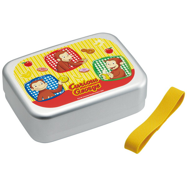 楽天市場 スケーター アルミ 弁当箱 保温庫 対応 中子 ランチベルト 付 総容量 480ml おさあるのジョージ アルミ製弁当箱 アルミランチボックス 幼稚園 保育園 おでかけ 通園 お弁当 ランチグッズ スケーター公式ショップ