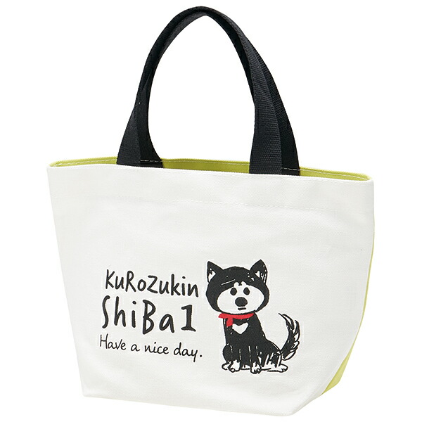 楽天市場 スケーター 黒頭巾柴わん 帆布ランチトートバッグ スケーター Yeb1 ランチバッグ トートバッグ お弁当 普段使い おでかけ お弁当袋 いぬ 柴犬 スケーター公式ショップ