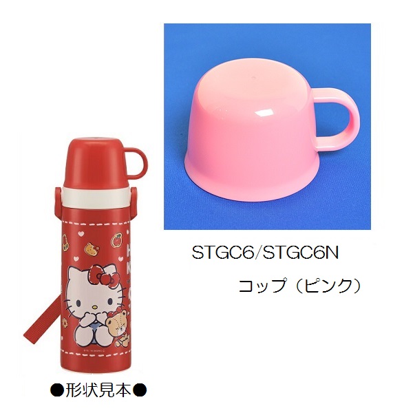 Sukala ステンレス製水筒 ドットパターン Sukala ステンレス製水筒 ドットパターン