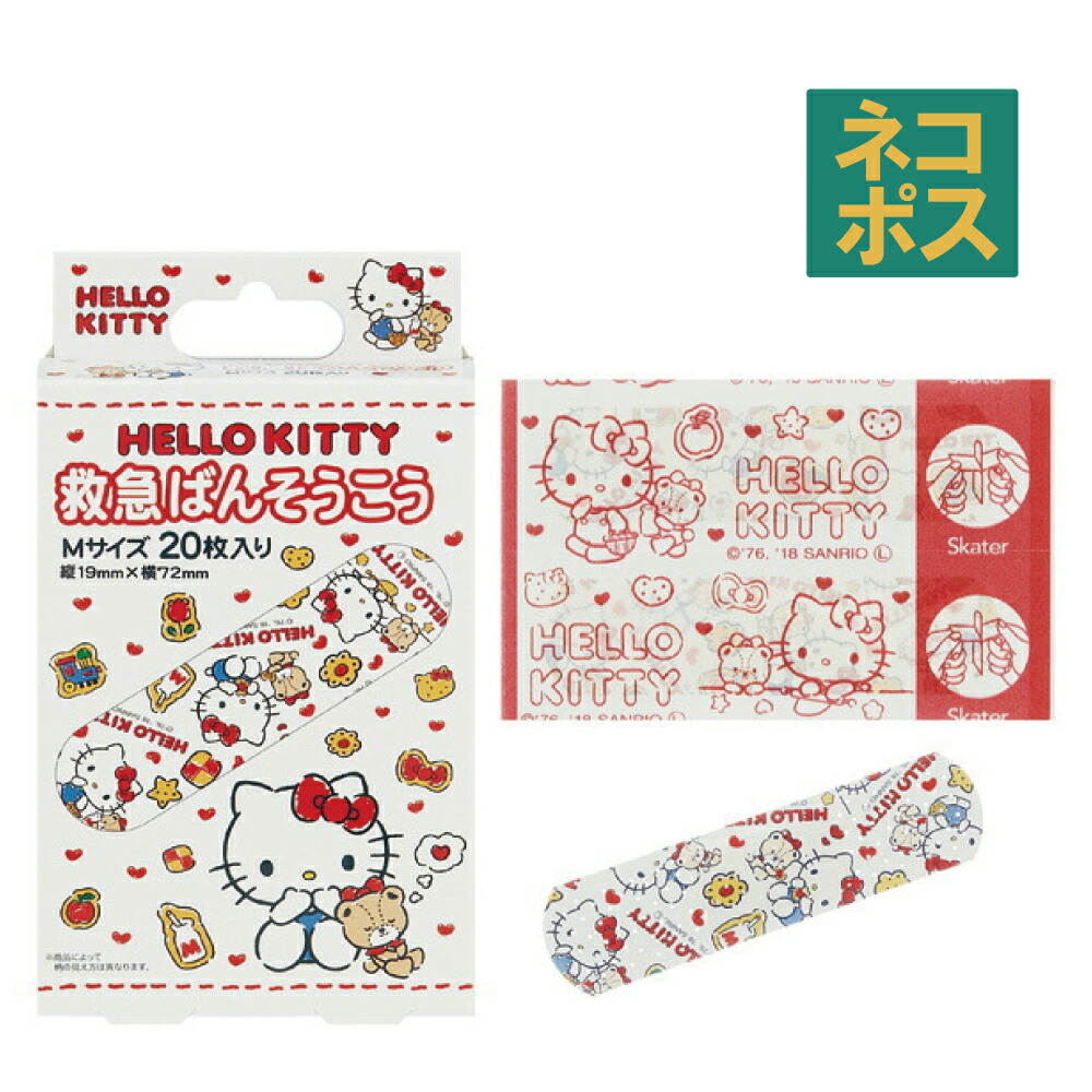 トム＆ジェリー 救急絆創膏(ばんそうこう) [キャンセル・変更・返品不可]