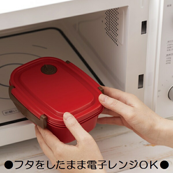 楽天市場 ラク軽弁当箱ｍ 550ml ハローキティ タイニーチャム お弁当箱 ランチボックス 保存容器 仕切り付き パッキン付き エアーバルブ付き 食洗機対応 電子レンジ対応 冷凍可 軽量 日本製 キャラクター キティちゃん サンリオ Sanri スケーター スケーター公式