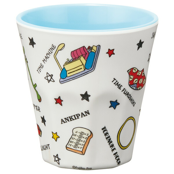 楽天市場 P10倍4日 00 スケーター I M Doraemon ひみつ道具 メラミンタンブラー 270ml キャラクター メラミン カップ メラミンコップ コップ カップ 飲み物 食器 I M Doraemon アイムドラえもん ドラえもん スケーター公式ショップ