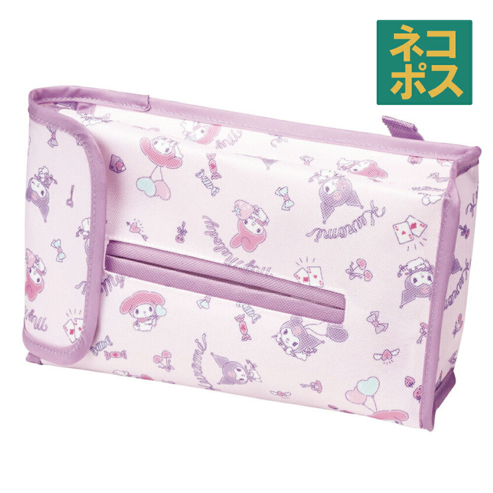 サンリオ　サンバイザー　まとめ売り 楽天市場】[9月11日〜1日まで P20倍]サンバイザー ポケット マイ