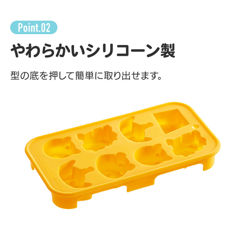 シリコーントレー シリコーン型 シリコン型 製氷皿 製氷トレー アイス チョコ 製菓 キャラクター型 お菓子 手作り お菓子型 ハローキティ ミニオン トイストーリー スケーター 待望 シリコーントレー シリコーン型 シリコン型 製氷皿 製氷トレー アイス チョコ 製菓 キャラクター型 お菓子 手作り お菓子型 ハローキティ ミニオン トイストーリー スケーター 待望