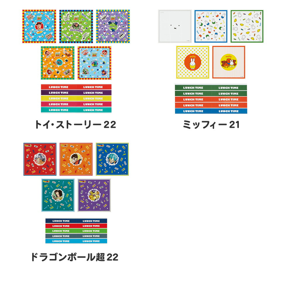 トチモトの牛黄末 5 0g 1個 代引き不可 カード決済のみ受付発送 以上お買上で送料無料 離島配送なし 7 000円 税込 他商品と同梱不可 沖縄