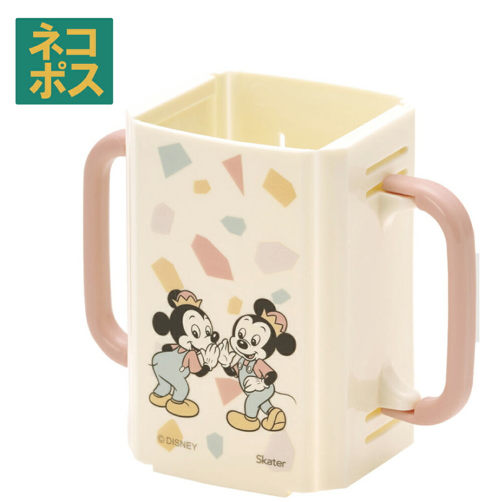 楽天市場】[12月3日〜11日 P20倍]紙パックホルダー 折りたたみ