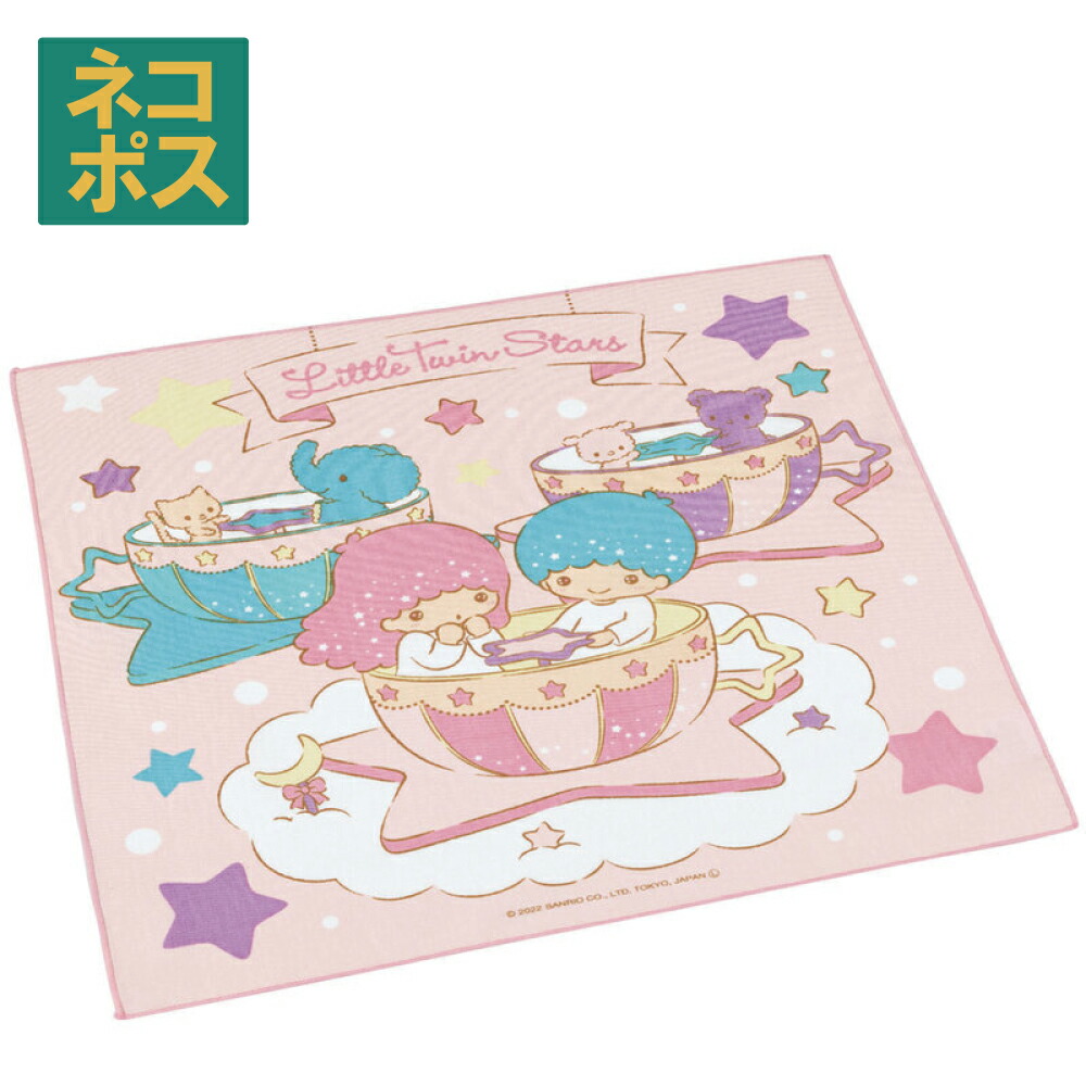 楽天市場】[10月2日〜27日 P20倍]防犯ブザー ランドセル 子ども