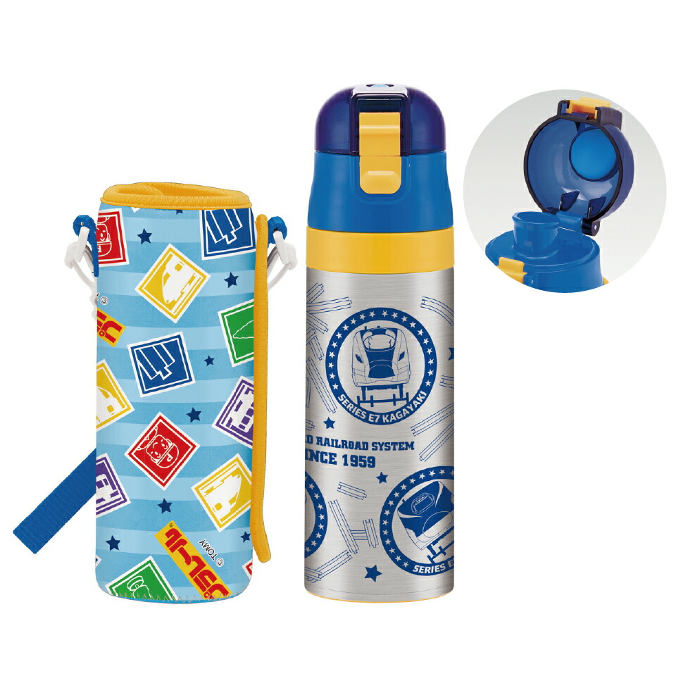 【楽天市場】【シークレットセール】水筒 キッズ 直飲み ワンタッチ ステンレス 水筒カバー