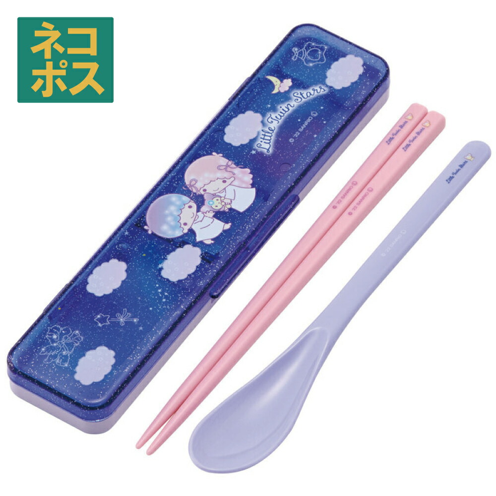 青ピンク　お箸セット 青ピンク お箸セット Amazon | 箸 スプーン コンビセット 2点 ケース