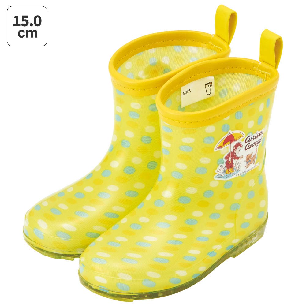 seea キッズ　ポンチョ 楽天市場】レインコート キッズ ポンチョ カッパ 子供 合羽 雨具