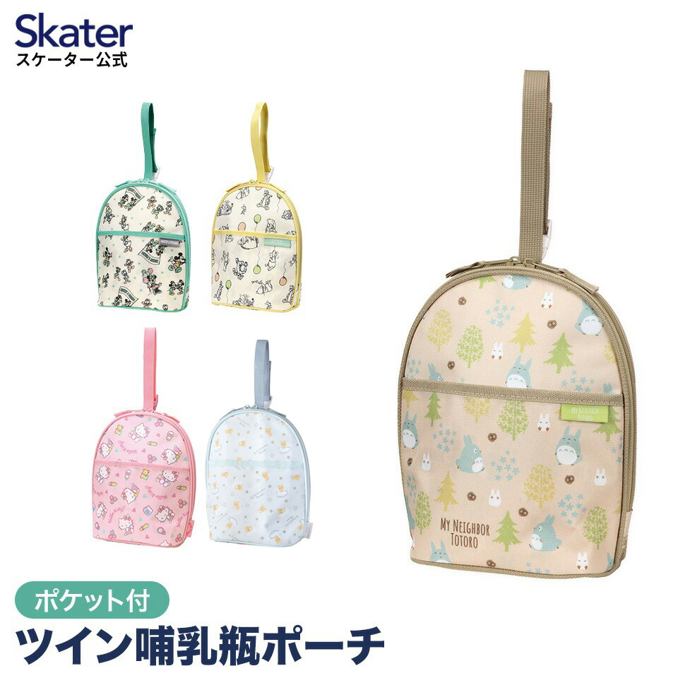 ビ一オ一ル ミニベロ18段クイックハブ バナレ一サ一スリック20