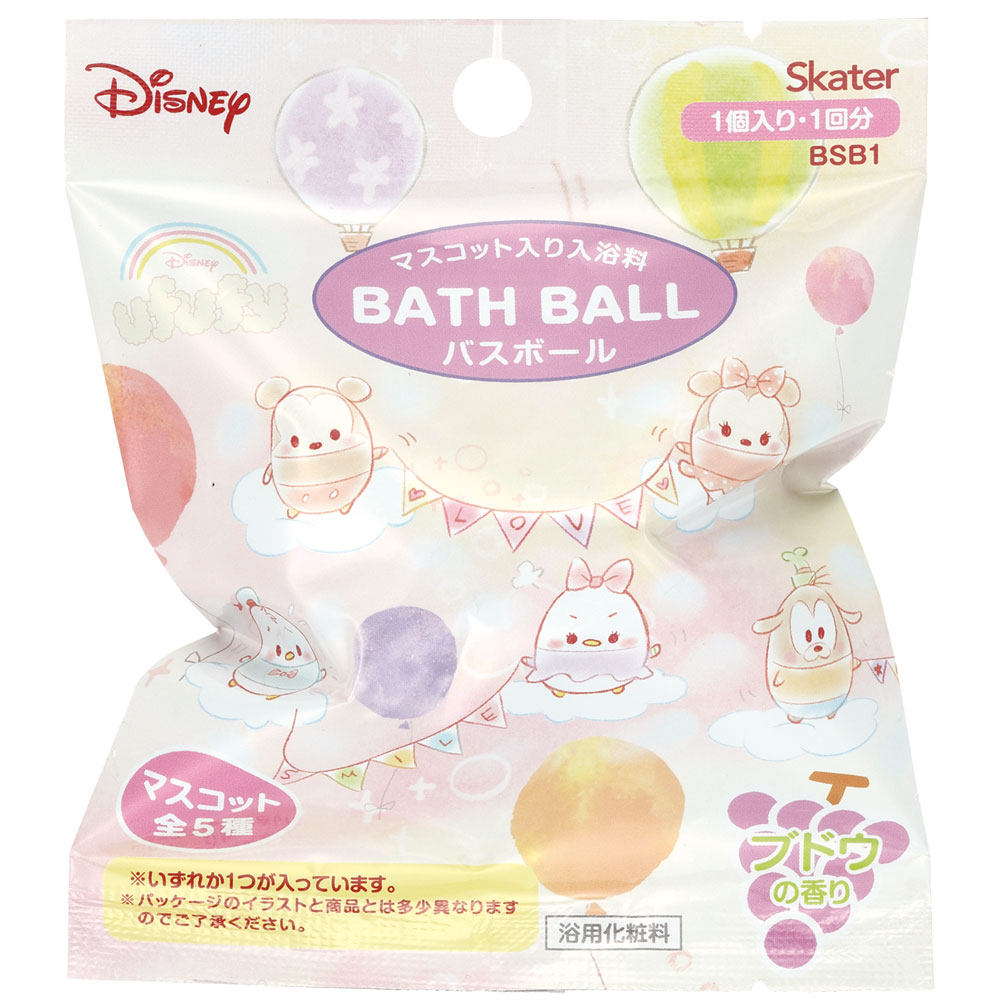 【最終値下げ】ハリー・ポッター 入浴剤6個 入手困難品 51Unb-Q+oyL._UF350,350_QL80_.jpg