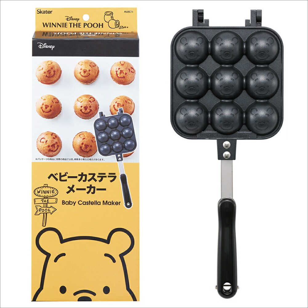 【激レア】ハローキティ　ベビーカステラ　ストラップ　3点セット 激レア】ハローキティ ベビーカステラ ストラップ 3点セット 激