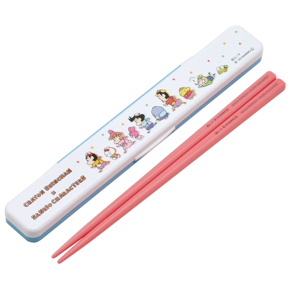 # お箸セット 食洗器対応 箸入れ 抗菌 カトラリー お弁当 箸 skater カトラリーセット スケーター ABC3AG クレヨンしんちゃん サンリオ オールスターズ【カトラリーケース 蓋付き ギフト おはしセット 大人 子供 箸ケース】画像