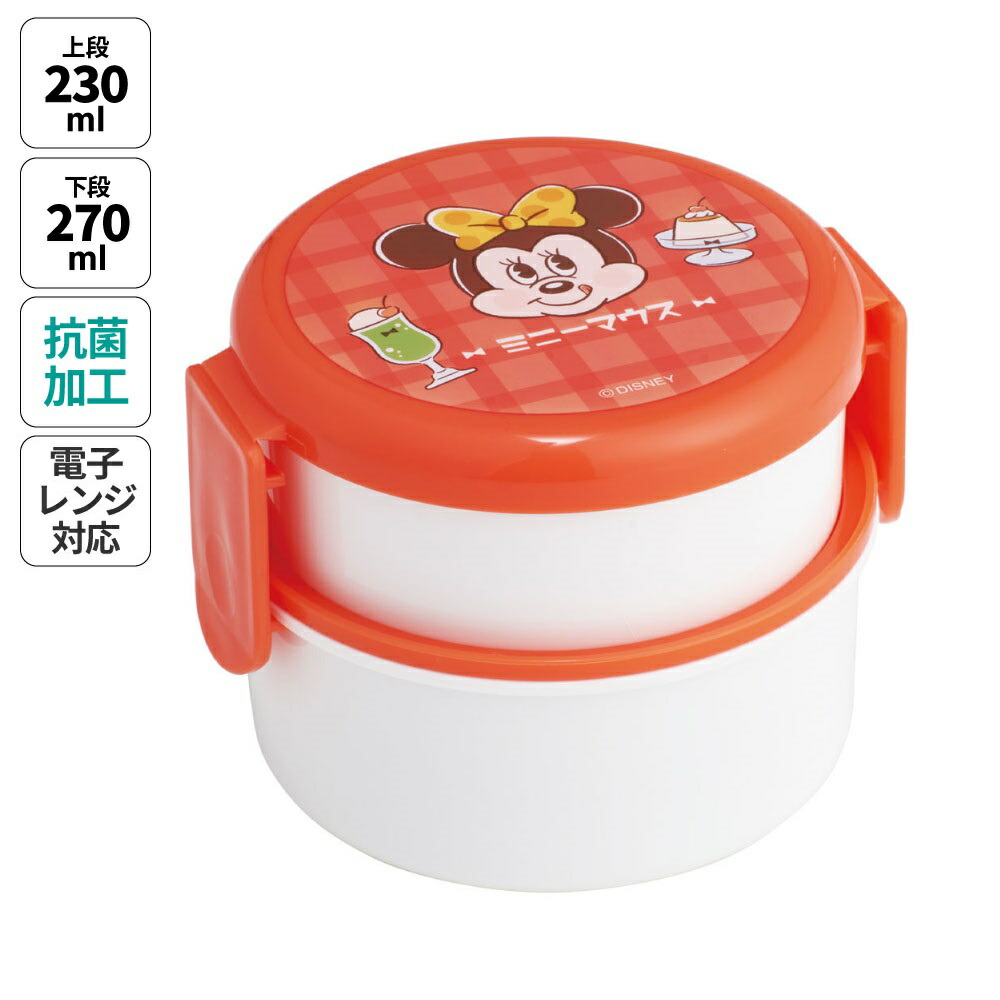 LAPart★送料込み★オーダーおもちゃ箱②×2個 HiKOKI MULTI CRUISER（マルチクルーザー） ツールボックス（L