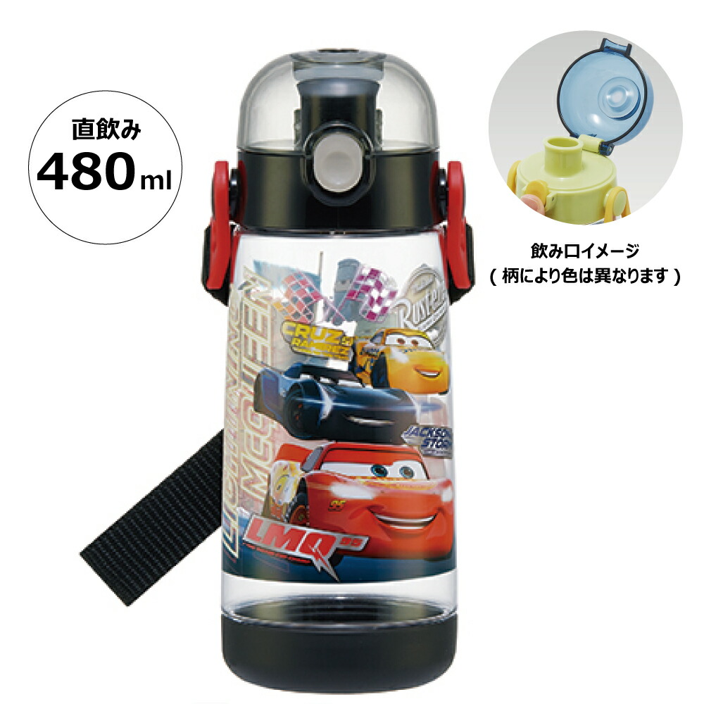 [1月16日〜2月20日 P20倍]水筒 キッズ ワンタッチ プラスチック 直飲み ボトル 480ml クリア キャラクター 子供 PDDR5 スケーター カーズ 23年 Cars ディズニー Disney 男の子 男子【かわいい ワンプッシュ ダイレクト 軽量 軽い 子ども】画像