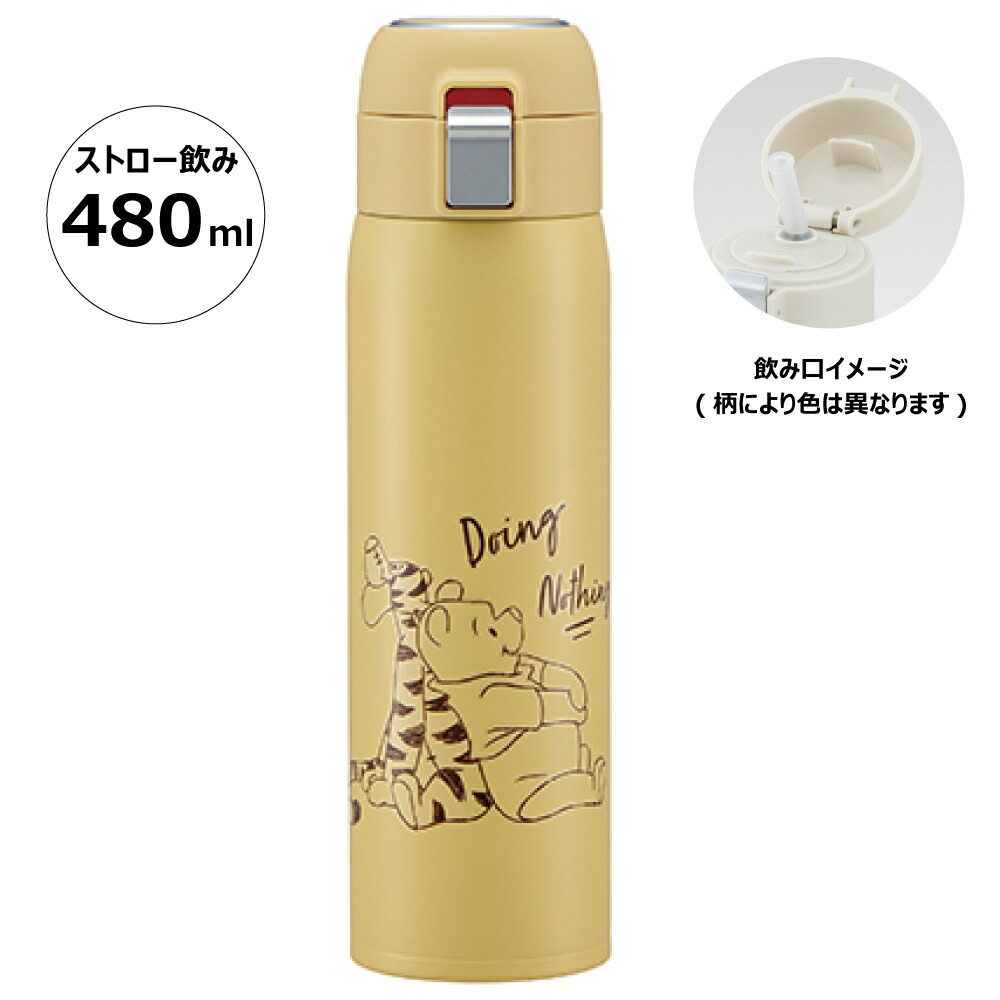 水筒 ワンタッチ ストロー ボトル 480ml ステンレス 保冷 大人 子供 かわいい スケーター STOT5ST くまのプーさん プーさん Pooh 女性 レディース【保温 おしゃれ ステンレスボトル キッズ ワンプッシュ】画像