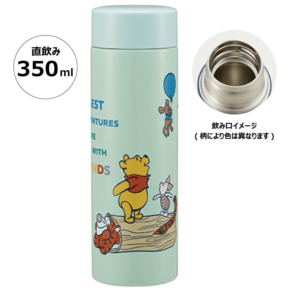 【限定】Disneyland ミッキーマウス 水筒 ピンク おまけ付き 楽天市場】zq ミッキー 水筒 ミッキーマウス ディズニー