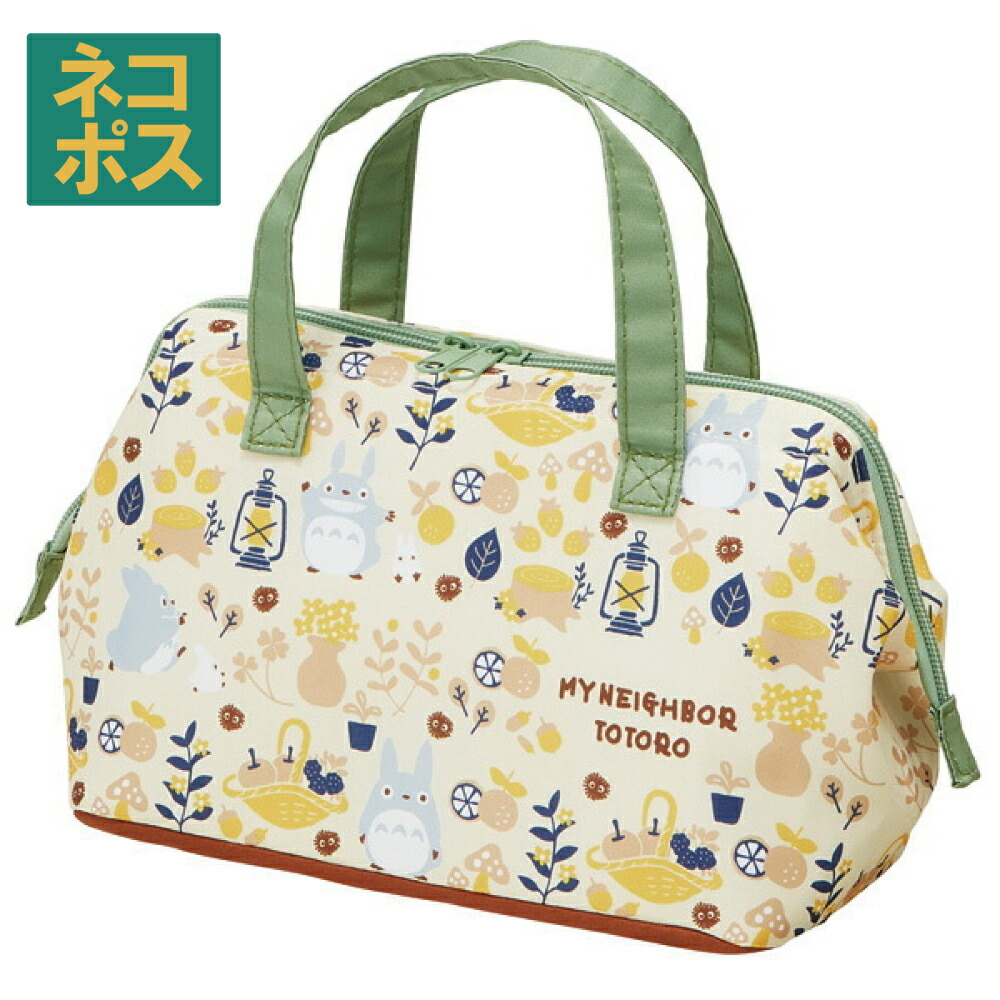 [13日〜1日20倍]# ランチバッグ 保冷 保温 おしゃれ がま口 ランチトートバッグ お弁当かばん ランチトート スケーター KGA1【大きめ ランチバック 弁当 大容量 保温バッグ 保冷バッグ キャラ となりのトトロ totoro スタジオジブリ 女性 レディース】画像