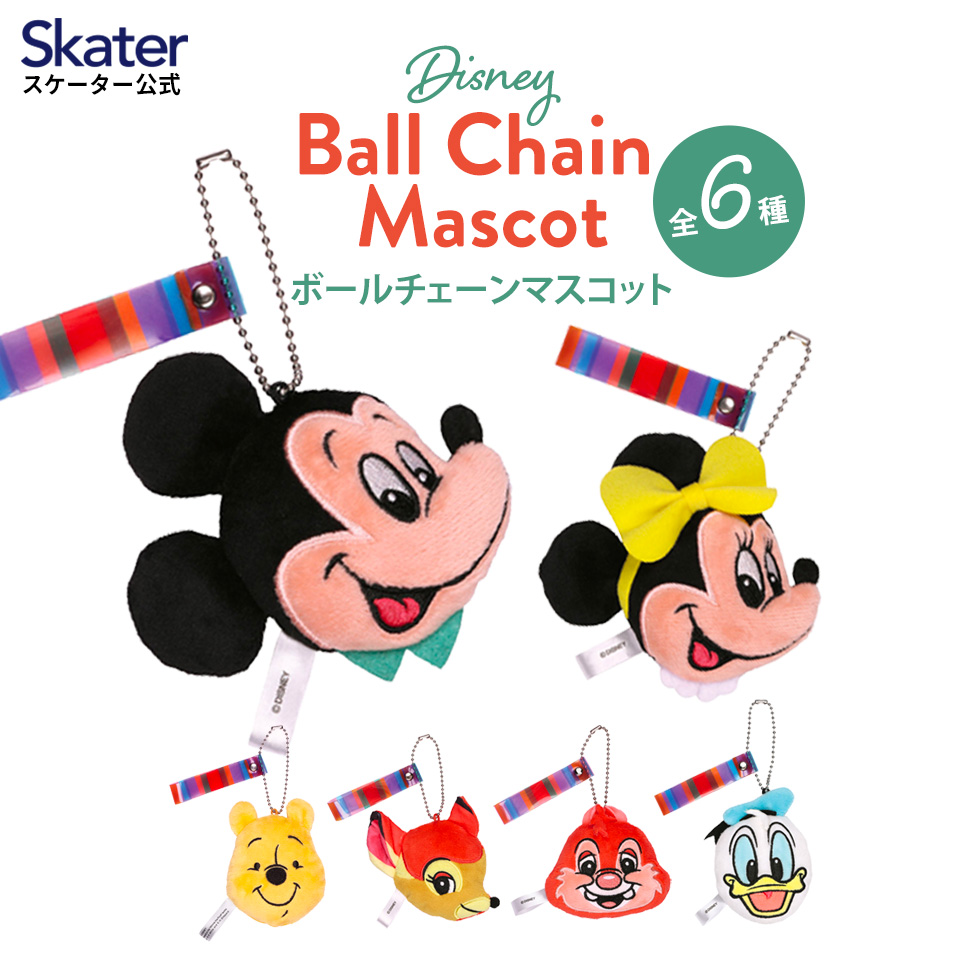 こどものおもちゃ アクリルキーホルダー 楽天市場】[9月3日〜11日まで P20倍]アクリル キーホルダー