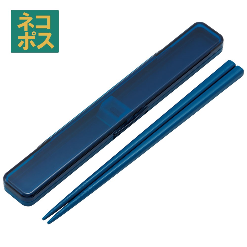 楽天市場】[12月12日〜1月16日 P20倍] # スケーター お箸セット 食洗機