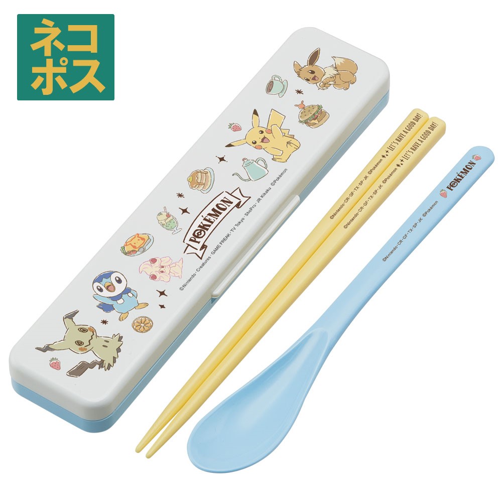 楽天市場】弁当用箸 ポケットモンスター 25 ポケモン スライド式箸