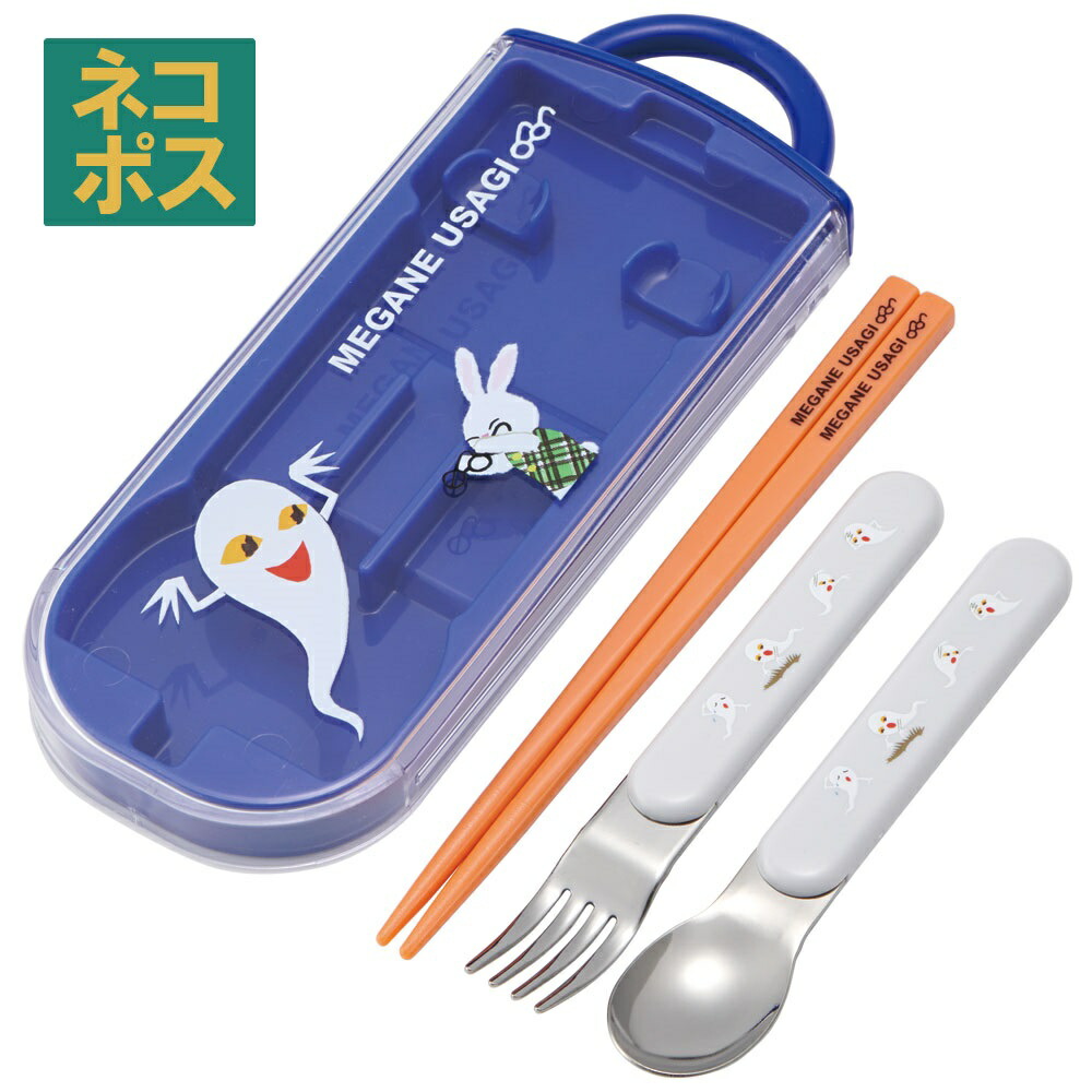 楽天市場】☆スーパーSALE期間中50％OFF☆【 学研 公式 】 11ぴきの