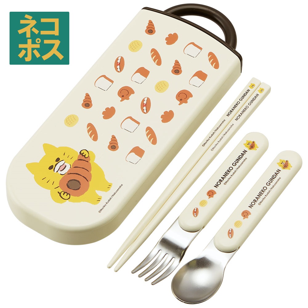 ノラネコぐんだんセット ノラネコぐんだん（全12冊セット） | 八文字屋OnlineStore
